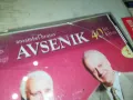 AVSENIК CD 1804251738, снимка 9