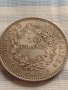 Сребърна монета 50 франка 1976г. Франция Трета република Херкулес за КОЛЕКЦИЯ 29593, снимка 2