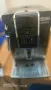автоматичен кафеавтомат De'Longhi Dinamica ECAM 350.15.B , снимка 6