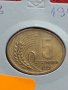 Монета 5 стотинки 1951г. от соца перфектно състояние за колекция декорация - 25065, снимка 11