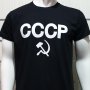Нова черна мъжка тениска с трансферен печат СССР, Русия, снимка 2