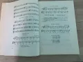 Музикални учебници, снимка 9