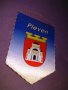Флагче боксов турнир Странджата Плевен 2006г, снимка 4