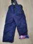 Ски екип 3г яке с долнище, снимка 5