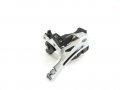 Shimano SLX FD-M665-E 2x9 декланшор за МТБ планински байк, Low Direct Mount E2, снимка 4