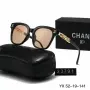 Chanel Слънчеви Очила С UV400 Защита - Различни Цветове Код SEM-417, снимка 2