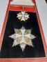 Комплект със звезда Немски орден 2 степен/дойче адлер/ WW2, снимка 1 - Антикварни и старинни предмети - 35192589