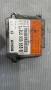 Airbag модул / сензор / датчик зa Audi A3 - 8L0959655 / 0285001352, снимка 2