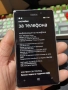 Nokia Lumia 925, снимка 7