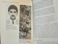 Политическото насилие в Колумбия - митове и реалност / Political Violence in Colombia, снимка 8