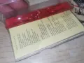 ЕМИЛ ДИМИТРОВ 0509261121H2E8R, снимка 11
