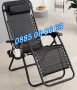 Градински сгъваем шезлонг,шезлонг за плаж с поставка за чаша и телефон, снимка 2