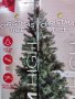 250см коледна елха XXXL , снимка 3