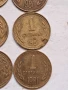 1 стотинка 1981 г.- лот от 58 бр., снимка 6