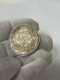 Сребърна монета царство България 100 лева 1930, снимка 9