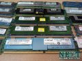 Памет за сървърни машини 4GB DDR2, 2GB DDR3, снимка 1 - RAM памет - 30784977