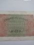 Райх банкнота - Германия - 20 000марки / 1923 година - 17991, снимка 8