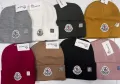 Зимни шапки , снимка 2
