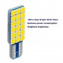 Супер ярки T10 LED крушки Canbus без грешка-Дневни светлини , снимка 2
