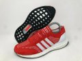 Мъжки маратонки Adidas Ultraboost Dna Prime-№44, снимка 2