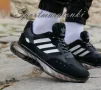 Adidas RT Ultra мъжки маратонки , снимка 2