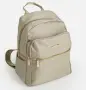 Дамска раница backpack бежова найлонова, 28x14x37cm, снимка 1