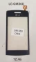 Тъч скрийн 12 лв за LG GT350, LG KF700, LG GT540, LG KM570, LG GM 570, LG GM360 , снимка 5