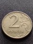 Две монети 2 рубли 1998г. / 5 рубли 2014г. Руска федерация 37850, снимка 3