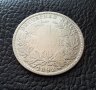 Стара сребърна монета 1892 г. буква D  Германия -уникат,много малък тираж + КУРИОЗ /липсващи букви/, снимка 16