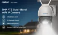 Reolink RLC-523WA Speed Dome IP WiFi PTZ камера за наблюдение, 5 MP, IR 60 m, цветно през нощта 60 m, снимка 11