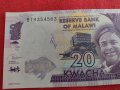 БАНКНОТА  МАЛАВИ ПЕРФЕКТНА МНОГО КРАСИВА НЕПРЕГЪВАНА РЯДКА ЗА КОЛЕКЦИЯ ДЕКОРАЦИЯ 29000, снимка 3