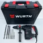 Wurth BMH 32-XE - Комбиниран перфоратор 900W 4.2J, снимка 1