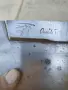 Стар френски сатър , снимка 2