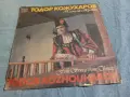Тодор Кожухаров - Песни от Тракия , снимка 1