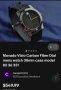 MOVADO -  VIZION CARBON , снимка 1