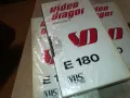 VIDEO DRAGOR-VHS TAPE 1405250834, снимка 2