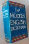 Речник на модерния английски език, снимка 1