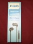 Нови слушалки Philips TAE1126, снимка 1 - Слушалки, hands-free - 38337864