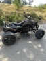 Atv Jinling 250cc за категория B, снимка 3