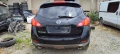 Nissan Murano Z51 3.5-256к.с VQ35DE 2008г на части, снимка 6