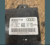 Audi a8 d3 модул аларма, снимка 2