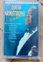 Louis Armstrong касета на Унисон , снимка 1