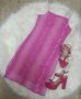 Шифонена рокля с подплата в наситено розов цвят, снимка 1 - Рокли - 37012320