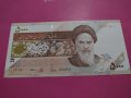 Банкнота Иран-15728, снимка 2