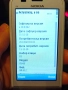 Nokia C6-00 RM 612, снимка 7