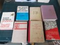 Лот комунистически книги, снимка 1 - Антикварни и старинни предмети - 42812801