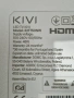 Стойка за ТВ KIVI 32F750NW, снимка 3