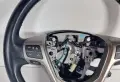 Волан Avensis T27 Тойота Авенсис Т27 2009г-2018г, снимка 3