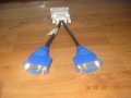 3.Продавам НОВ Кабел на DMS-59 към Dual VGA. Преходен кабел от DMS-59 към два VGA изхода, снимка 2