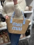 плажни чанти MIU MIU ✨⭐️ ➡️43cm⬆️21cm✨ , снимка 12